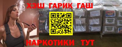 хмурый Балаково