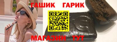 COCAINE Заводоуковск