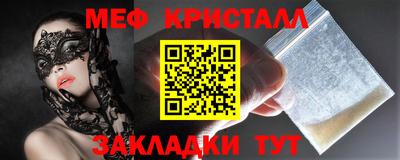 мдпв Абакан
