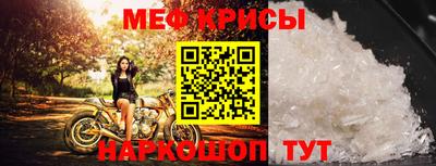 стаф Заволжье