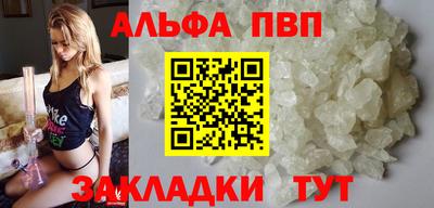 2c-b Жуковский