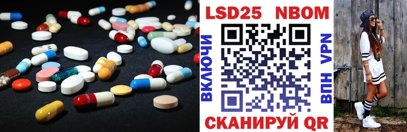Лсд 25 экстази ecstasy  купить закладку  Костомукша 