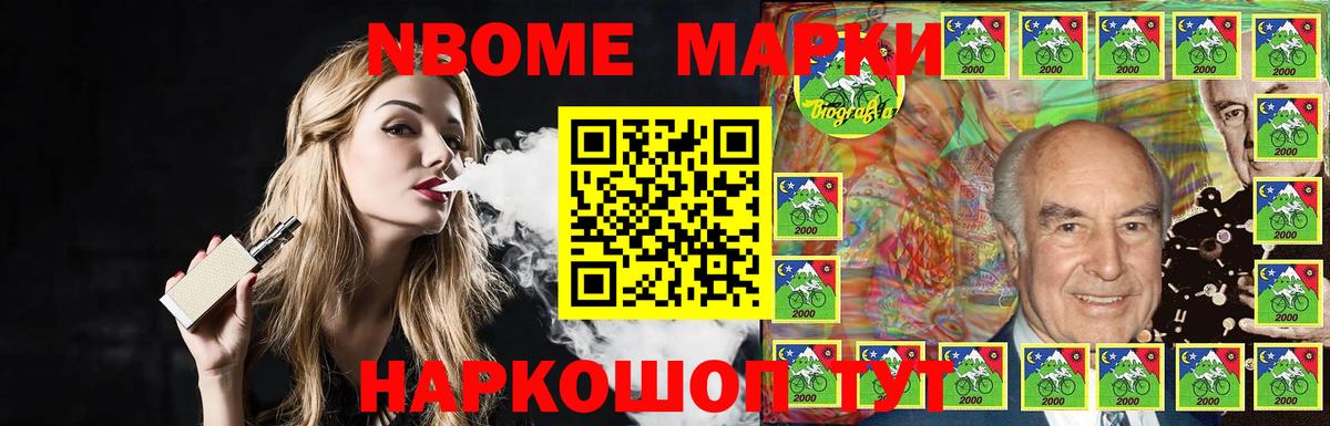 ЛСД экстази ecstasy Костомукша