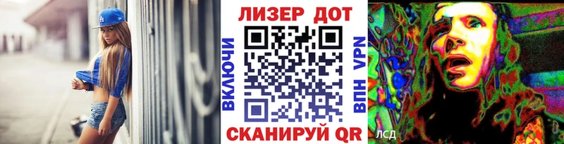 MEGA ССЫЛКА  наркошоп  Костомукша  Наркотические марки 1500мкг 