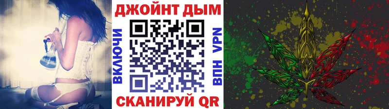 Бошки Шишки план  где купить наркоту  Костомукша 