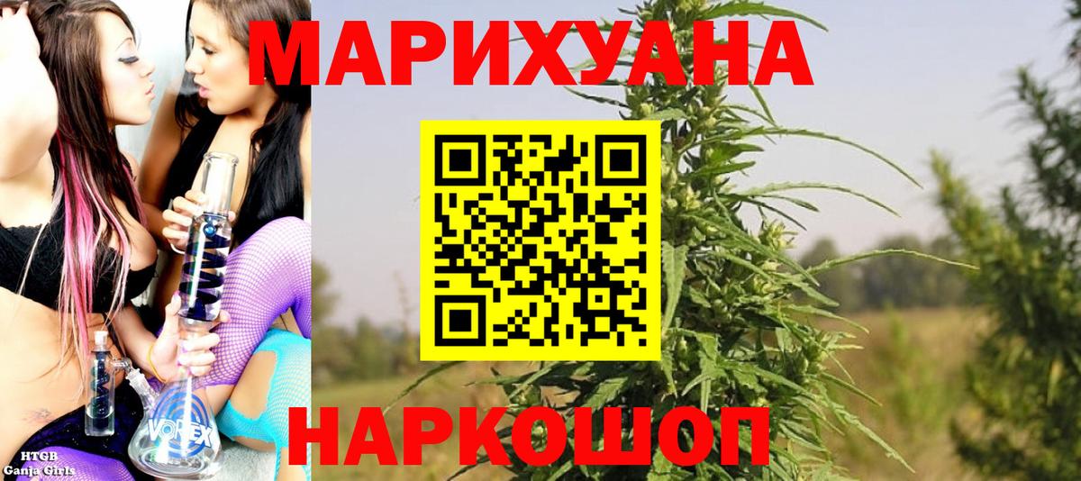 Костомукша  Бошки марихуана семена  Конопля тримм  Канабис SATIVA & INDICA  Каннабис AK-47  Вход с VPN 